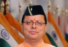 उत्तराखण्ड में लागू होगा “ग्रीन सेस” — राज्य गठन के 25 वर्ष पूर्ण होने पर सरकार की नई पहल