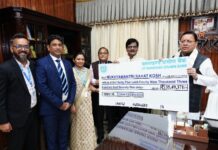 अनुकरणीय : आपदा प्रभावितों की सहायता एवं पुनर्निर्माण कार्यों के लिए इन संस्थानों ने मुख्यमंत्री राहत कोष में दिल खोलकर दिया ‘दान’ … आप सक्षम हैं तो कर सकते हैं पीड़ितों की मदद