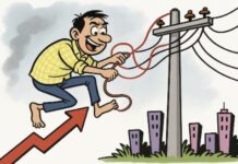 उत्तराखंड : मुस्लिम बाहुल्य इलाकों में ऊर्जा विजलेंस के छापे, बिजली चोरी पकड़ी