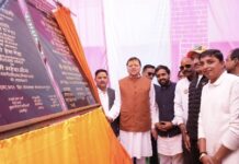 सीएम धामी ने 76.78 करोड़ की 06 योजनाओं का लोकार्पण एवं शिलान्यास किया… जागेश्वर धाम मास्टरप्लान की समीक्षा की, समयसीमा में कार्य पूर्ण करने के दिए निर्देश