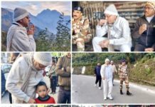 Big Breaking :  सीमांत मुनस्यारी में सुबह-सुबह सैर पर निकले मुख्यमंत्री धामी …  देश के प्रहरी आईटीबीपी के जवानों व स्थानीय लोगों के साथ गुड़ की ‘कटकी’ के साथ चाय की चुस्कियों का आनन्द लिया … स्थानीय जनता का कुशलक्षेम जाना और उनसे बात कर सरकार द्वारा संचालित विकासपरक और जनकल्याणकारी योजनाओं का फीडबैक भी लिया