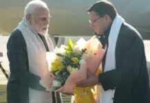 Big News : प्रधानमंत्री मोदी 9 नवम्बर क़ो आएंगे उत्तराखंड… 25वीं वर्षगांठ पर राज्य को मिलने जा रहा है एक बड़ा तोहफ़ा