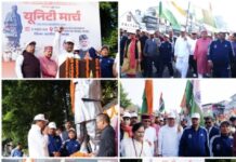Big News : मुख्यमंत्री धामी ने यूनिटी मार्च वॉकथॉन का शुभारंभ कर उसमें प्रतिभाग किया… सरदार पटेल को दी श्रद्धांजलि … सीएम ने स्वदेशी अपनाने और नशा मुक्त उत्तराखंड की शपथ भी दिलाई .. बड़ी संख्या में युवा-महिलाएं-बच्चे हुए शामिल
