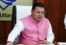 मुख्यमंत्री ने ‘बिल लाओ, ईनाम पाओ’ मेगा लकी ड्रॉ का शुभारंभ किया … नैनीताल की सोनिया और टिहरी के जसपाल रावत ने जीती इलेक्ट्रिक कार