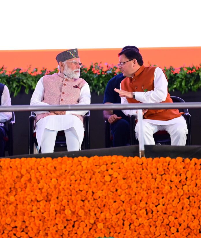 FB_IMG_1762685938625