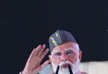 Big News : प्रधानमंत्री मोदी की उपस्थिति में नैनी सैनी हवाई अड्डे, पिथौरागढ़ के अधिग्रहण हेतु एमओयू पर हस्ताक्षर