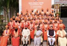 Big News : राष्ट्रपति के हाथों पदक पाकर विद्यार्थियों के चेहरे खिले … राष्ट्रपति द्रौपदी मुर्मु ने पतंजलि विश्वविद्यालय हरिद्वार के द्वितीय दीक्षांत समारोह में स्वर्ण पदक प्राप्त विद्यार्थियों को किया सम्मानित