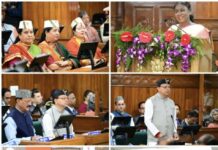 Big News  : राष्ट्रपति के अभिभाषण में निखरे महिला उत्थान के रंग … सरकार के महिला सशक्तिकरण के प्रयासों को पंख लगा गईं राष्ट्रपति .. स्वर्गीय गौरा देवी से लेकर वंदना कटारिया तक के नामों का उल्लेख