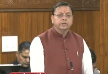 उत्तरखंड राज्य स्थापना का रजत जयंती वर्ष .. विधानसभा में सीएम धामी ने रखा विकसित उत्तराखंड का विजन … एनडी तिवारी सहित अन्य मुख्यमंत्रियों को राज्य के विकास का श्रेय भी दिया … डेमोग्राफी चेंज चिंता का विषय, न चलेगा कोई जिहाद