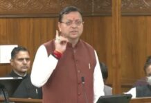 CM DHAMI … प्रदेश की सवा करोड़ जनता के सहयोग से उत्तराखंड को देश का श्रेष्ठ राज्य बनाएंगे … विधानसभा के विशेष सत्र के दौरान मुख्यमंत्री पुष्कर सिंह धामी ने दोहराया अपना संकल्प