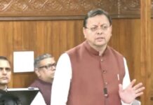 उत्तराखण्ड विधानसभा बनी देश की पहली संवैधानिक संस्था, जिसने राष्ट्रीय स्वयंसेवक संघ के योगदान का किया औपचारिक अभिनंदन