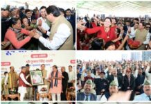 Big News : राज्य स्थापना की रजत जयंती पर मुख्यमंत्री ने किया ‘पूर्व सैनिक सम्मेलन’ का उद्घाटन …. कहा – उत्तराखंड की पहचान है वीरता और समर्पण से