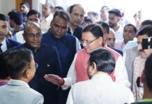 उत्तराखंड राज्य रजत उत्सव : प्रधानमंत्री मोदी आ रहे हैं 9 नवंबर को… कार्यक्रम स्थल एफआरआई में तैयारियां परखने पहुंचे मुख्यमंत्री धामी… स्थलीय निरीक्षण करते हुए संबंधित अधिकारियों को दिए आवश्यक दिशा-निर्देश