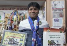 दें बधाई : डॉ विरेन्द्र सिंह रावत को मिला डॉ ए पी जे अब्दुल कलाम भारतीय रत्न सम्मान और गोरखा मिलिट्री इंटर स्कूल देहरादून के द्वारा सम्मानित किया