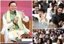 Big News : मुख्यमंत्री ने “सोशल मीडिया मंथन” कार्यक्रम को किया संबोधित … सीएम बोले ब्रांड उत्तराखंड को मजबूत करें सोशल मीडिया कंटेंट क्रिएटर
