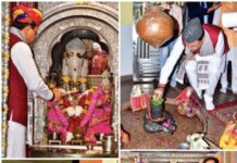 Big News : सृष्टि के रचयिता के दरबार में मुख्यमंत्री धामी … तीर्थराज पुष्कर स्थित श्री ब्रह्मा जी मंदिर में की पूजा-अर्चना … प्रजापिता से उत्तराखंड प्रदेशवासियों के सुख-समृद्धि एवं मंगलमय जीवन की कामना की