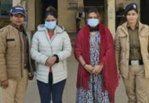 Big News : मुख्यमंत्री धामी के ऑपरेशन कालनेमि के तहत दून पुलिस को मिली एक और बड़ी सफलता … अवैध रूप से भारत में रह रही 02 बांग्लादेशी महिलाएं गिरफ्तार