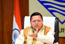 विकास की बात : सीएम धामी ने 210 करोड़ से अधिक लागत की विभिन्न विकास योजनाओं, आपदा प्रबंधन कार्यों तथा मुख्यमंत्री घोषणाओं के क्रियान्वयन के लिए वित्तीय स्वीकृतियां दी