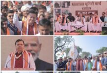 सरदार@150 यूनिटी मार्च : रक्षा मंत्री राजनाथ सिंह के साथ मुख्यमंत्री धामी हुए शामिल… भारत रत्न सरदार वल्लभभाई पटेल को उत्तराखंडवासियों की ओर से श्रद्धांजलि अर्पित की .. कहा – सरदार पटेल ने अपनी अदम्य इच्छाशक्ति, दूरदर्शिता और अटूट समर्पण से अखंड भारत का सपना साकार किया