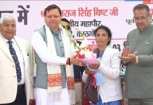 Big News : सीएम धामी ने अर्द्धसैनिक बलों के कल्याण के लिए कई घोषणा … प्रेजिडेन्ट पुलिस मेडल-गैलेन्ट्री वीरता पदक से अलंकृत होने पर 5 लाख एकमुश्त मिलेंगे… उत्तराखंड में एक बार अचल सम्पत्ति खरीदने में स्टाम्प शुल्क में 25 प्रतिशत तक की छूट मिलेगी