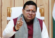 Big News : मुख्यमंत्री धामी का सख्त निर्देश—हर माह की 5 तारीख तक समाज कल्याण की सभी पेंशन अनिवार्य रूप से खातों में पहुँचेगी … सीएम ने किया ‘वन क्लिक’ से 13982.92 लाख की पेंशन किश्त का भुगतान—9.38 लाख लाभार्थी हुए लाभान्वित