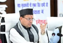 उत्तराखंड : देहरादून जिले के हरिपुर कालसी जनजातीय क्षेत्र में कश्मीरी मुस्लिम के जमीन खरीदने का मामला … सीएम धामी के निर्देश पर डीएम ने की जांच, भूमि हुई सरकार में निहित