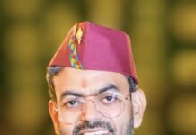 अखिल भारतीय पंचायत परिषद का दो दिवसीय 18वां राष्ट्रीय अधिवेशन 13-14 दिसंबर को कर्नाटक में- नागर