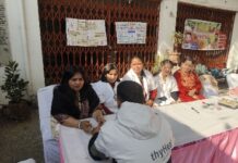 निशुल्क स्वास्थ्य और रक्तदान शिविर : बिना चीर-फाड़, बिना दवा के मरीजों का उपचार किया … बड़ी संख्या में युवाओं ने रक्तदान भी किया