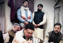 Big News : मुख्यमंत्री धामी ने दक्षेश्वर महादेव मंदिर में की पूजा-अर्चना, सिद्धपीठ हनुमानगढ़ी मंदिर कें भी किए दर्शन … प्रदेश की प्रगति एवं खुशहाली के साथ ही आगामी कुंभ मेले के सफल आयोजन की कामना की