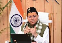 Big News : सतर्कता विभाग द्वारा जनपद हरिद्वार के खण्ड शिक्षा अधिकारी बहादराबाद को 20 हजार की रिश्वत लेते हुए रंगे हाथ किया गया गिरफ्तार