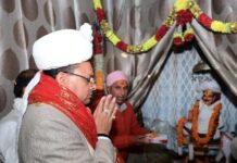 Big News : सीएम धामी ने ग्वाल देवता मंदिर, ताड़ीखेत में दर्शन कर प्रदेशवासियों की सुख-समृद्धि की कामना की