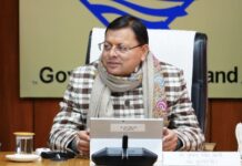 Big News : विकास कार्यों के लिए सरकार ने खोला खजाना … मुख्यमंत्री ने विभिन्न विकास योजनाओं के लिए ₹ 88.84 करोड़ की धनराशि का अनुमोदन किया