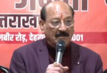 Big News : धामी सरकार ने अंकिता हत्याकांड से संबंधित साक्ष्य मांगे … कैबिनेट मंत्री सुबोध उनियाल ने की प्रेसवार्ता… कहा – अंकिता हत्याकांड से संबंधित साक्ष्य हैं तो उसे सरकार को उपलब्ध कराएं … मामले की निष्पक्ष जांच को तैयार है सरकार … विपक्ष पर मामले का राजनीतिकरण करने का आरोप लगाया