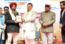 राष्ट्रीय युवा दिवस : सीएम धामी ने विभिन्न क्षेत्रों में सराहनीय कार्य करने वाले महिला मंगल दलों और युवक मंगल दलों को पुरस्कृत किया … स्वामी विवेकानंद जी को नमन करते हुए कहा – विवेकानंद जी ऐसे युगद्रष्टा ऋषि थे, जिन्होंने परतंत्रता की बेड़ियों में जकड़े हुए राष्ट्र के भीतर सांस्कृतिक राष्ट्रवाद की चेतना को पुनः प्रज्वलित किया