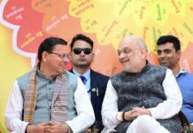 Big News : गृह मंत्री अमित शाह ने कहा – प्रधानमंत्री मोदी के नेतृत्व में राष्ट्र की नीतियों के मूल आधार में भारतीय संस्कृति की वैचारिक शक्ति को पुनर्स्थापित करने का हो रहा महान कार्य