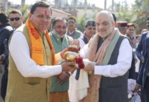Big News : गृहमंत्री अमित शाह दिल्ली रवाना … मुख्यमंत्री धामी ने गंगाजल का कलश भेंट किया