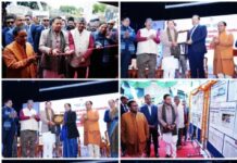 यूसीसी को एक साल : मुख्यमंत्री धामी ने कहा – यूसीसी की घोषणा से लेकर प्रभावी क्रियान्वयन तक गौरव की अनुभूति – मुख्यमंत्री ने किया यूसीसी में योगदान देने वाले अधिकारियों और रजिस्ट्रेशन में सराहनीय कार्य करने वालों का सम्मान