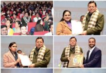 रोजगार की बात : मुख्यमंत्री धामी ने 1035 सहायक अध्यापकों को प्रदान किए नियुक्ति पत्र … ज्वाइनिंग लेटर पाकर फूले नहीं समाए युवा… सीएम धामी और शिक्षा मंत्री धन सिंह के साथ सेल्फी भी ली