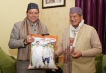 मुख्यमंत्री धामी ने पूर्व मुख्यमंत्री हरीश रावत से की शिष्टाचार भेंट, कुशलक्षेम जाना … सीएम धामी ने अपने खेत में उत्पादित चावल हरीश रावत को भेंट किए