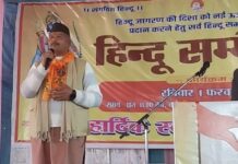 विराट हिंदू सम्मेलन : महानगर दक्षिण के कई वार्डों में अत्यंत उत्साह, अनुशासन एवं सांस्कृतिक गरिमा के साथ सफलतापूर्वक संपन्न हुए … प्रांत प्रचारक डा शैलेन्द्र ने कहा – राष्ट्रहित में निरंतर सक्रिय बनें, यही वर्तमान समय की आवश्यकता है