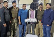 Big News : मुख्यमंत्री धामी के निर्देशों के क्रम में स्पेशल टास्क फोर्स उत्तराखण्ड की बड़ी कार्यवाही, फर्जी तरीके से चल रहे जन सेवा केन्द्र का किया भण्डाफोड़