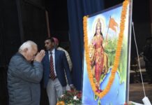 संघ प्रमुख मोहन भागवत ने कहा – भेदभाव मन का विषय, शक्ति और संस्कार से होगा समाज परिवर्तन