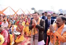 विराट हिन्दू सम्मेलन : सीएम धामी ने कहा – हिंदू समाज आज न केवल जागृत और समर्पित है बल्कि अपने धर्म, संस्कृति एवं राष्ट्र के प्राचीन वैभव को पुनः लौटाने के लिए पूर्ण निष्ठा के साथ संगठित भी हो रहा है