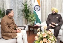 Big News : राज्यपाल से मिले सीएम धामी … राज्य के विभिन्न विकासात्मक योजनाओं तथा समसामयिक विषयों पर किया मंथन