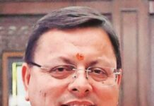 धुरंधर धामी… धुआंधार काम : मुख्यमंत्री धामी मैदान से लेकर दूरस्थ पहाड़ तक विकास कार्यों पर बनाए हुए हैं नजर … बिना भेदभाव किसी भी क्षेत्र की योजनाएं और जनहित से जुड़े कार्यों को ससमय धन आवंटित कर रहे हैं सीएम… मुख्यमंत्री ने कुम्भ मेला-2027 के कार्यों के साथ ही प्रदेश की विभिन्न विकास योजनाओं के लिए प्रदान की वित्तीय स्वीकृति