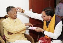 ‘धान’ की बाल जैसे धामी … होली पर्व की बधाई देने और आशीर्वाद लेने अपने वरिष्ठ जनों के आवास पर पहुंचे सीएम … होली पर्व की बधाई दी और जानी कुशल-क्षेम