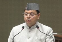 बजट : ज्ञान मॉडल से समग्र विकास का रोडमैप, गरीब-युवा-किसान-महिलाओं के सशक्तिकरण पर फोकस … सीएम ने कहा- समाज के हर वर्ग को विकास की मुख्यधारा से जोड़कर उत्तराखंड को आत्मनिर्भर बनाने का लक्ष्य