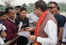 Big News : सीएम के अफसरों को निर्देश – जन समस्याओं का त्वरित समाधान करें, कहा – जनसमस्याओं का निराकरण सरकार की प्राथमिकता है