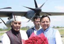 Big News : हल्द्वानी में ऐतिहासिक जनसैलाब, केंद्रीय रक्षा मंत्री राजनाथ सिंह की मौजूदगी में जनउत्साह चरम पर …. “जन-जन की सरकार, 4 साल बेमिसाल” कार्यक्रम में मुख्यमंत्री पुष्कर सिंह धामी ने किया केंद्रीय रक्षा मंत्री राजनाथ सिंह का स्वागत