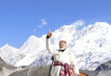 बधाई होवे : प्रधानमंत्री मोदी ने भारत के इतिहास में सरकार के प्रमुख के रूप में सबसे लंबे समय तक सेवा करने का नया कीर्तिमान किया स्थापित … मुख्यमंत्री धामी ने दी हार्दिक बधाई एवं शुभकामनाएं